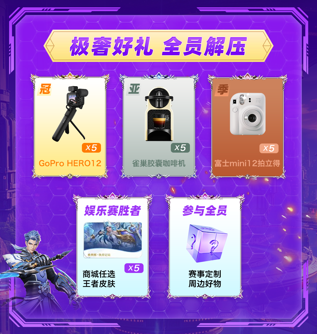 4.png