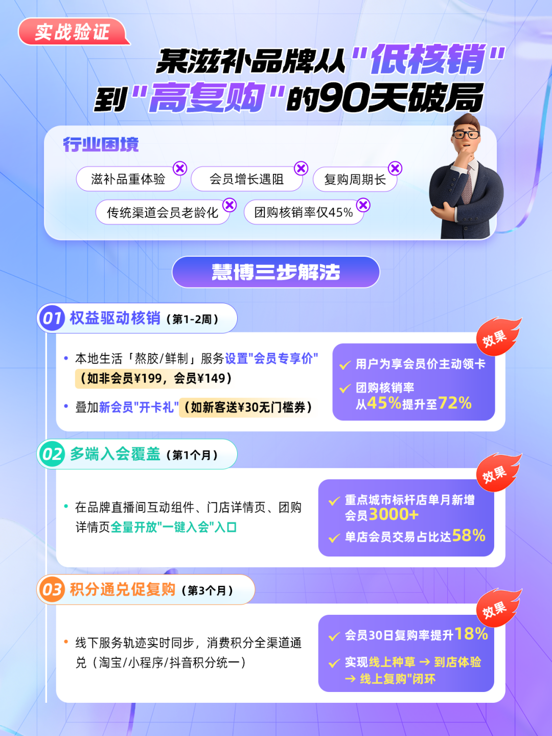 26041307.png