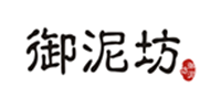 御泥坊