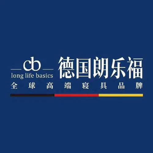 朗乐福