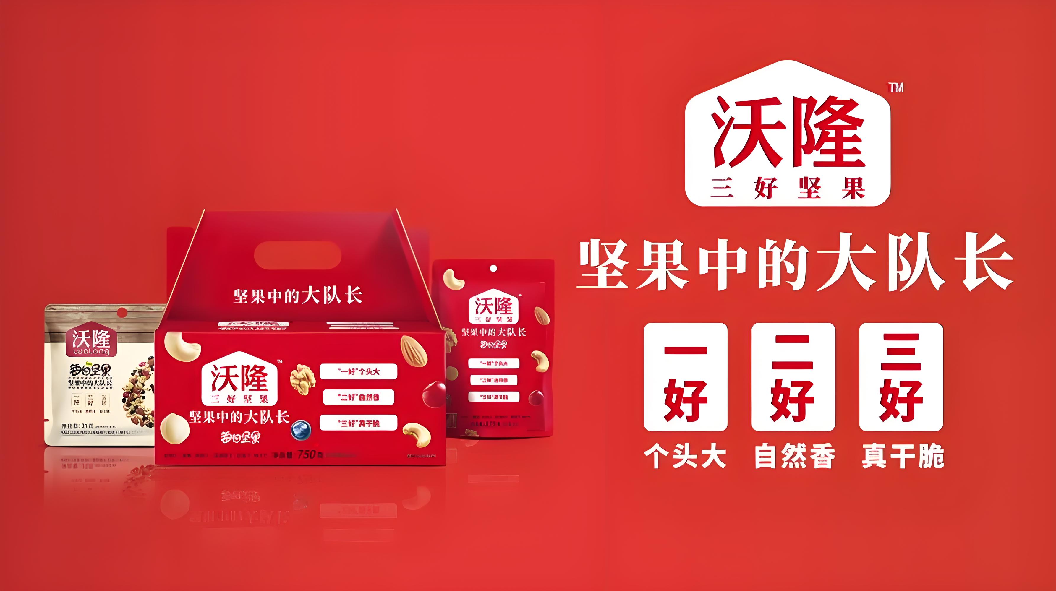 会员拉新渠道单一？异业联合入会+邀请好友助力裂变ROI 1:105