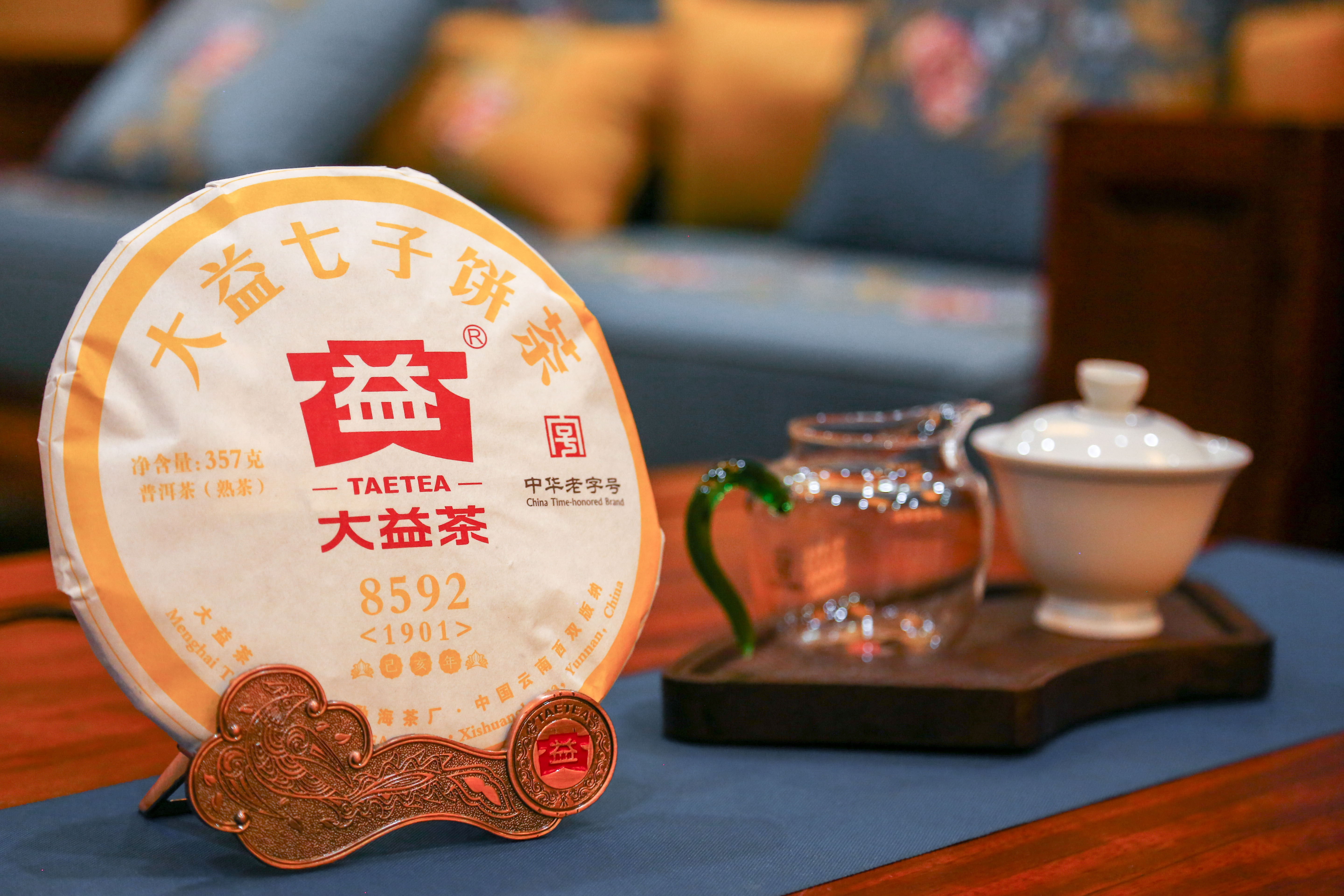公私域流量难联动？一物一码 + 会员打榜，帮助品牌运营效率提升48%