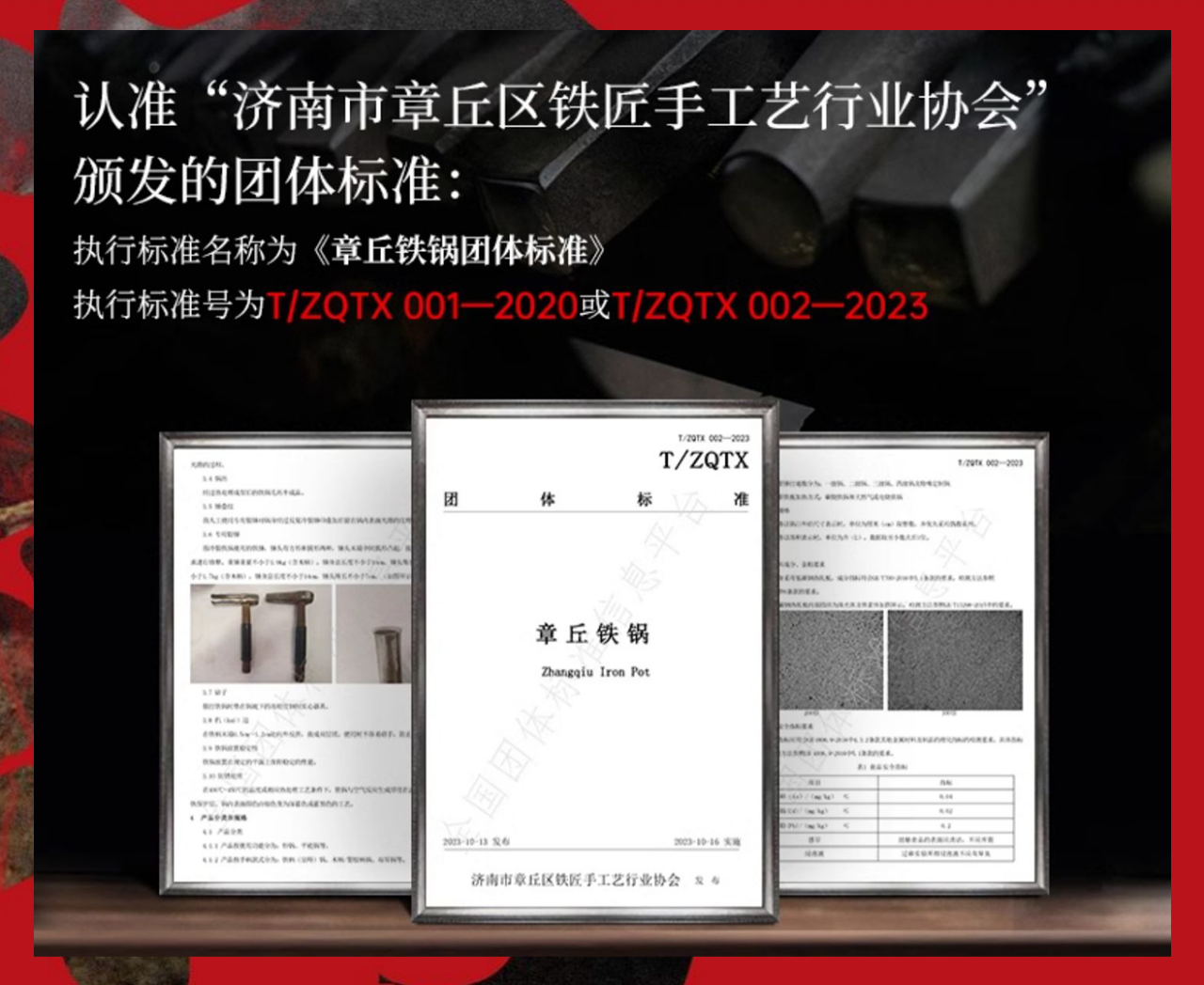 77ebb1ebc9831d60a6c16ce45e38b704.png