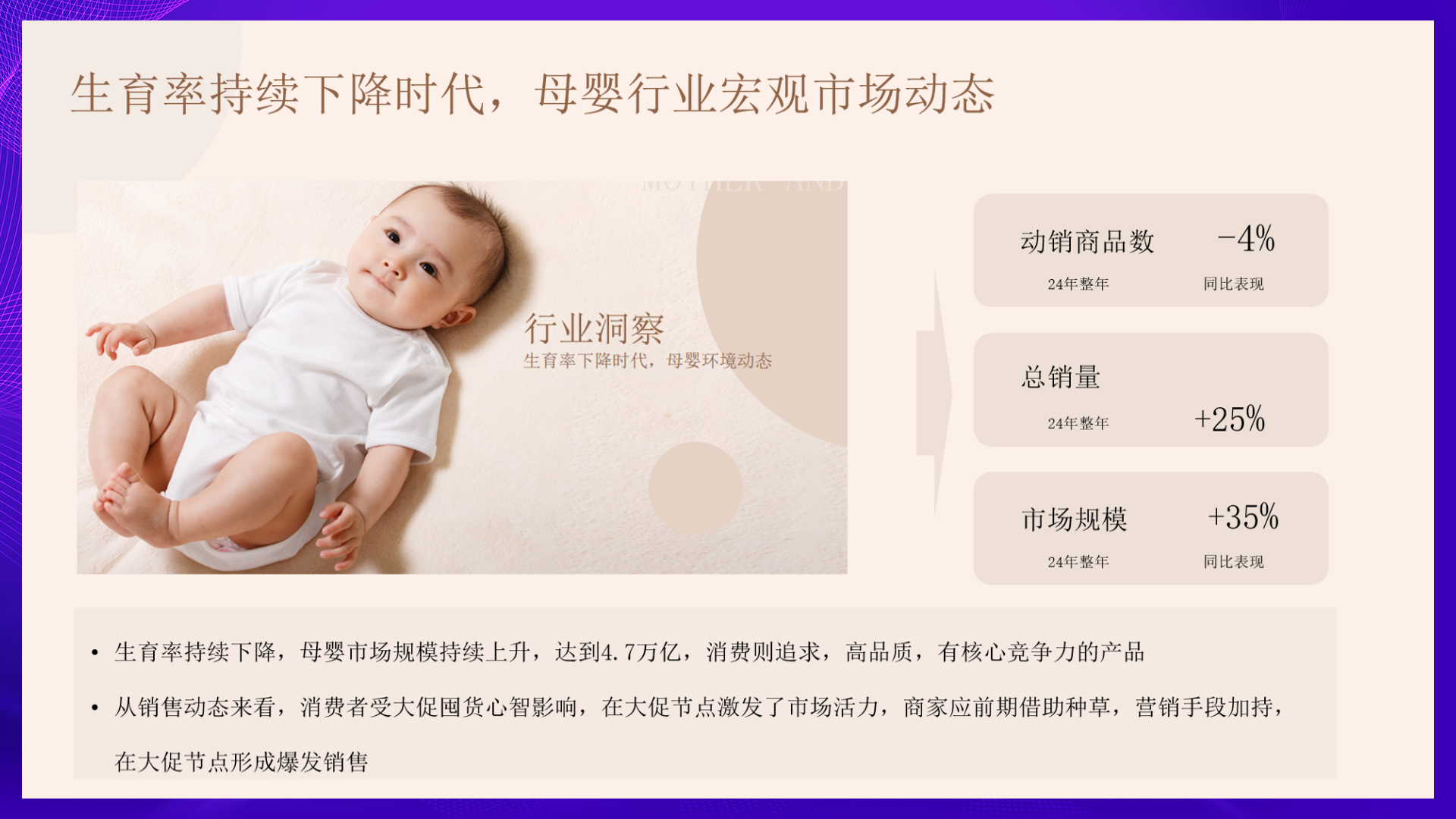 58838a3a54a024c0d71c709d226e544e.png