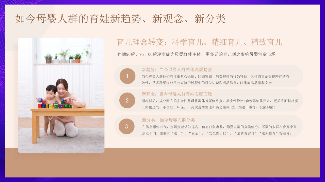 8bc7916fa49d7def21233d501cc334f0.png