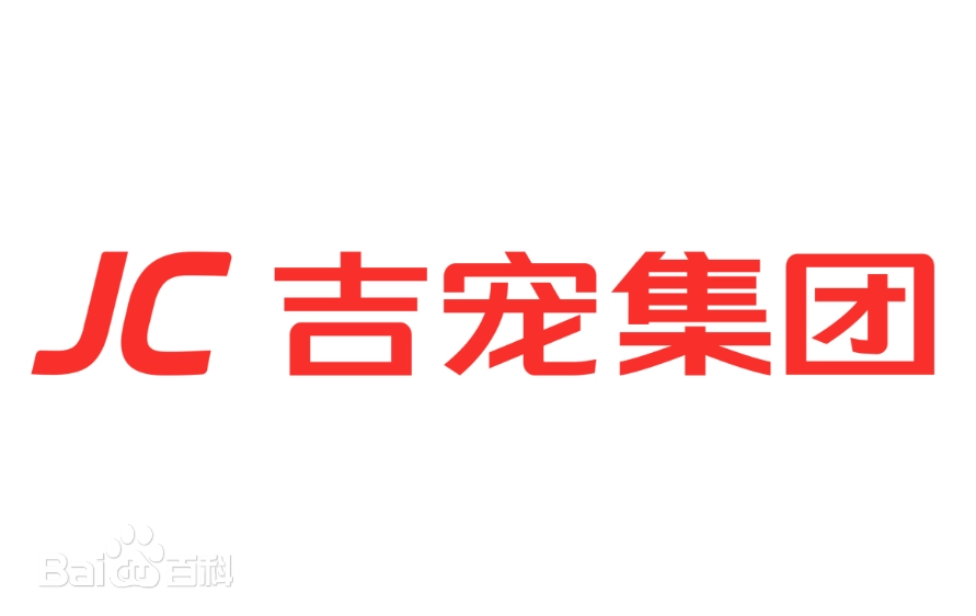吉宠集团