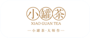 小罐茶