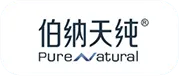 伯纳天纯