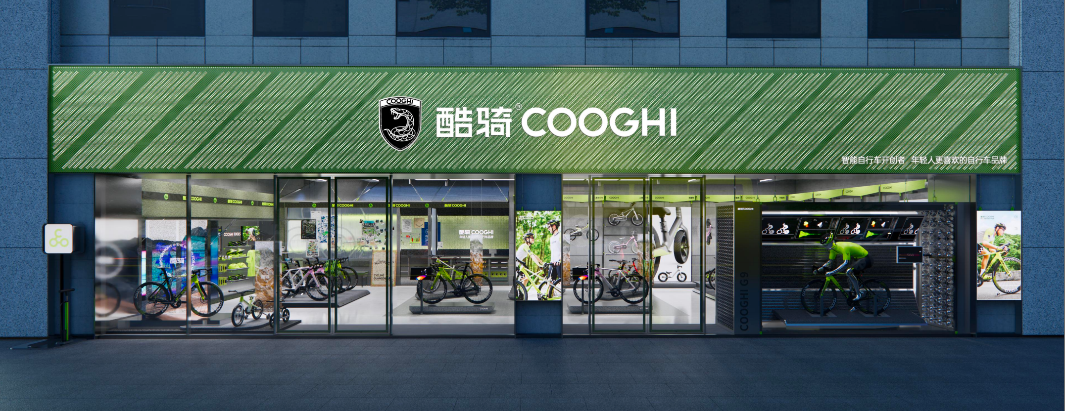 多平台会员分散、私域沉淀效率低？全渠道会员通+包裹卡UGC裂变，新品上市获客效率拉满